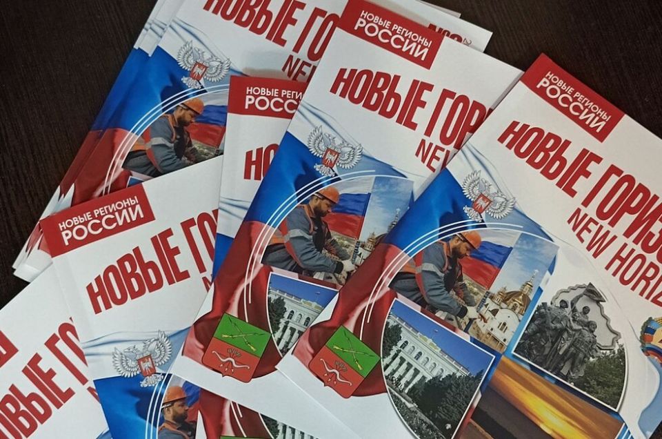 ������������� �������: ������ ������ ������� ������ ��������� �� ���� ������