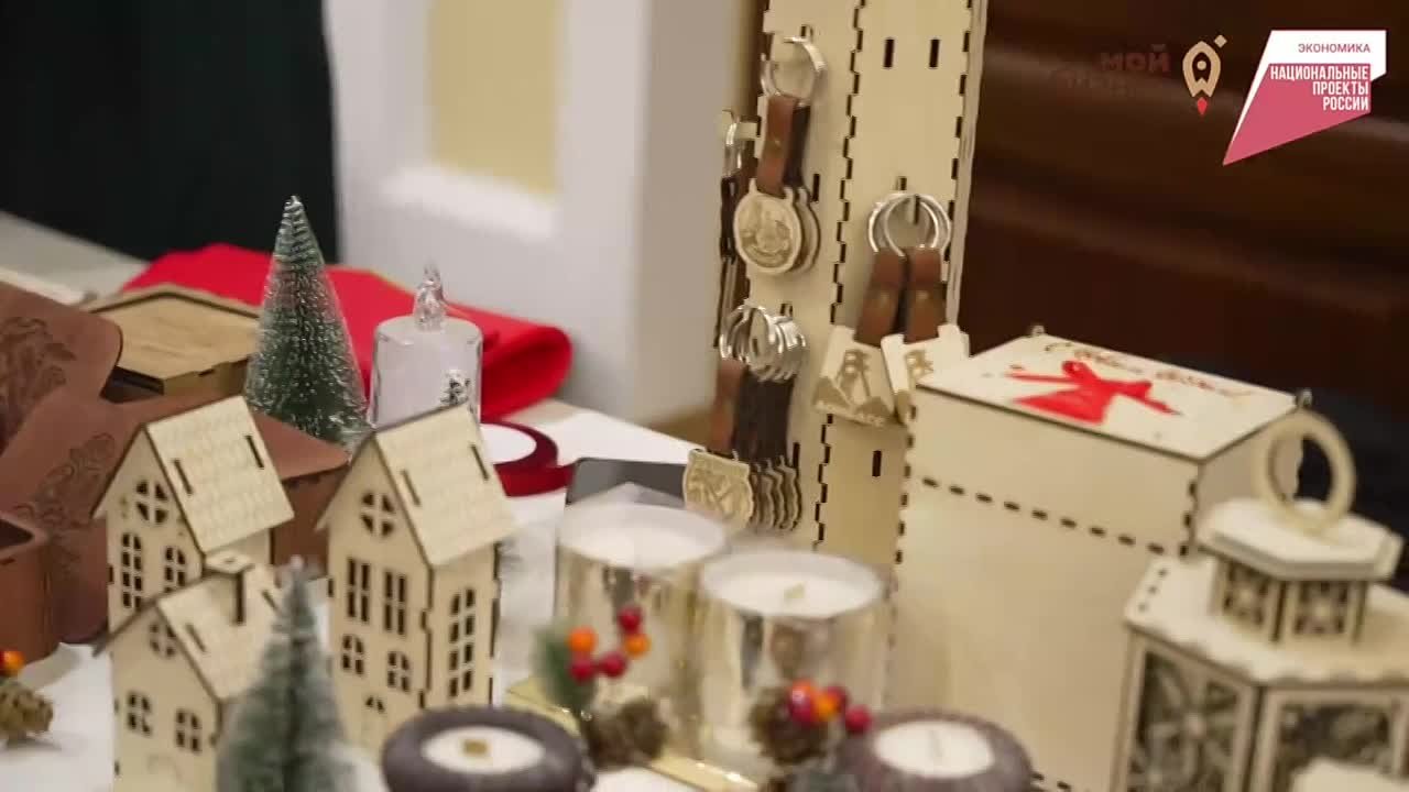 «Мой бизнес. Про бизнес по-женски»: в ДНР состоялся первый форум женского социального предпринимательства