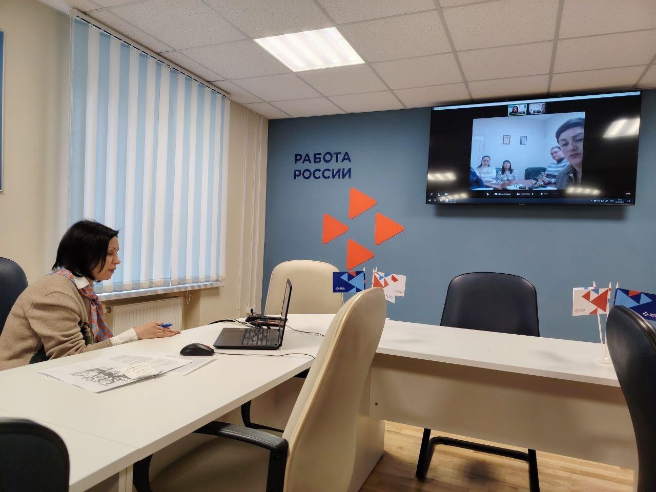 Борис Трима: Мангушский и смоленский центры занятости обсудили вопросы трудоустройства людей с ОВЗ