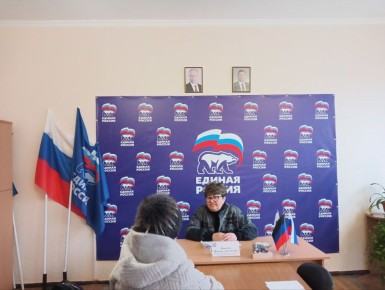 11 декабря депутат Дебальцевского городского совета Донецкой Народной Республики Наталья Вервейко провела личный прием граждан в общественной приемной Всероссийской политической партии "Единая Россия"