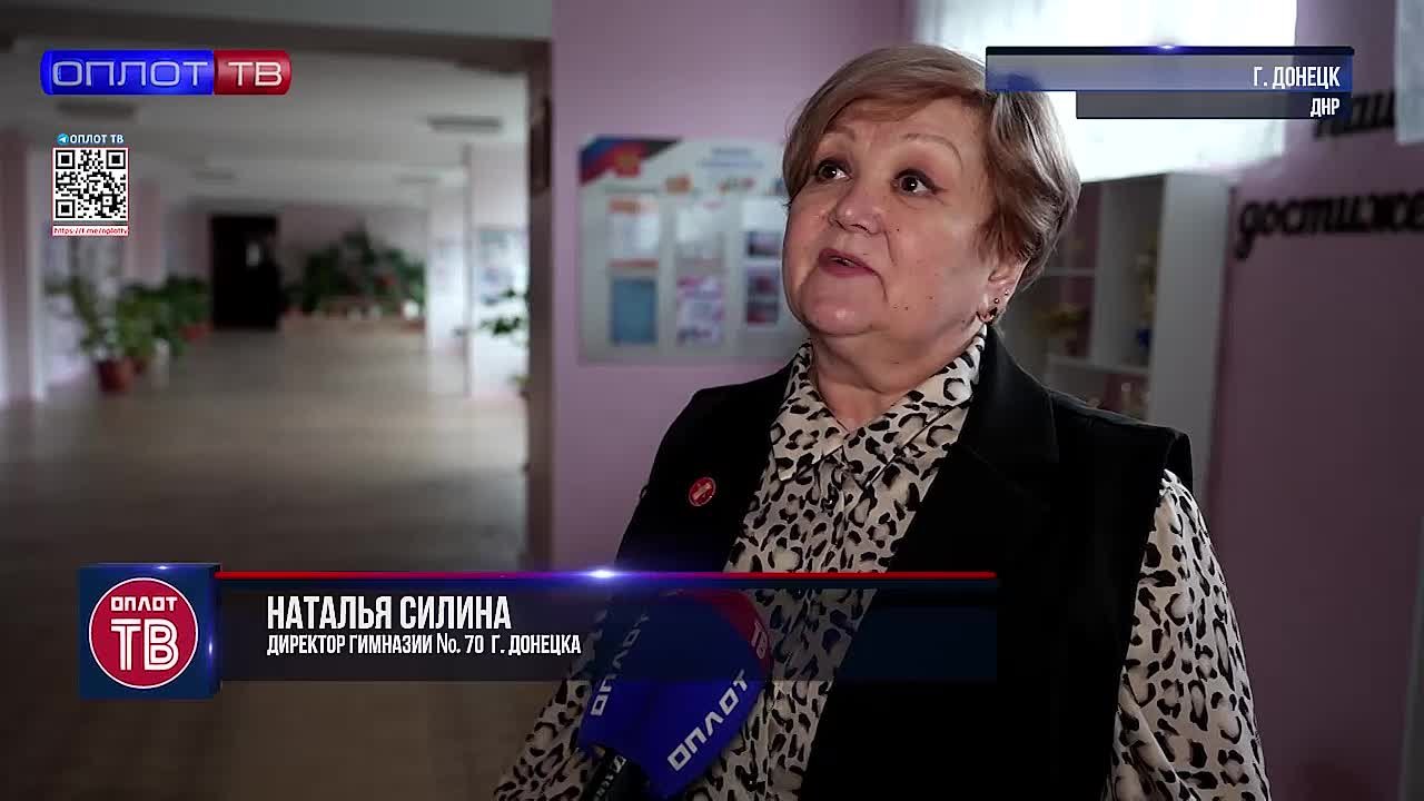 Вода в лицее №70 соответствует нормам