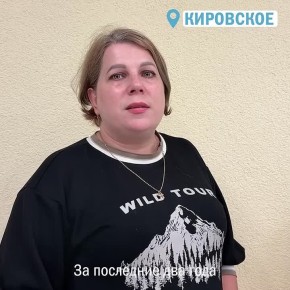 Воспитатели, дети, родители и администрация детского сада «Белоснежка» Кировского благодарят владимирцев за ремонт