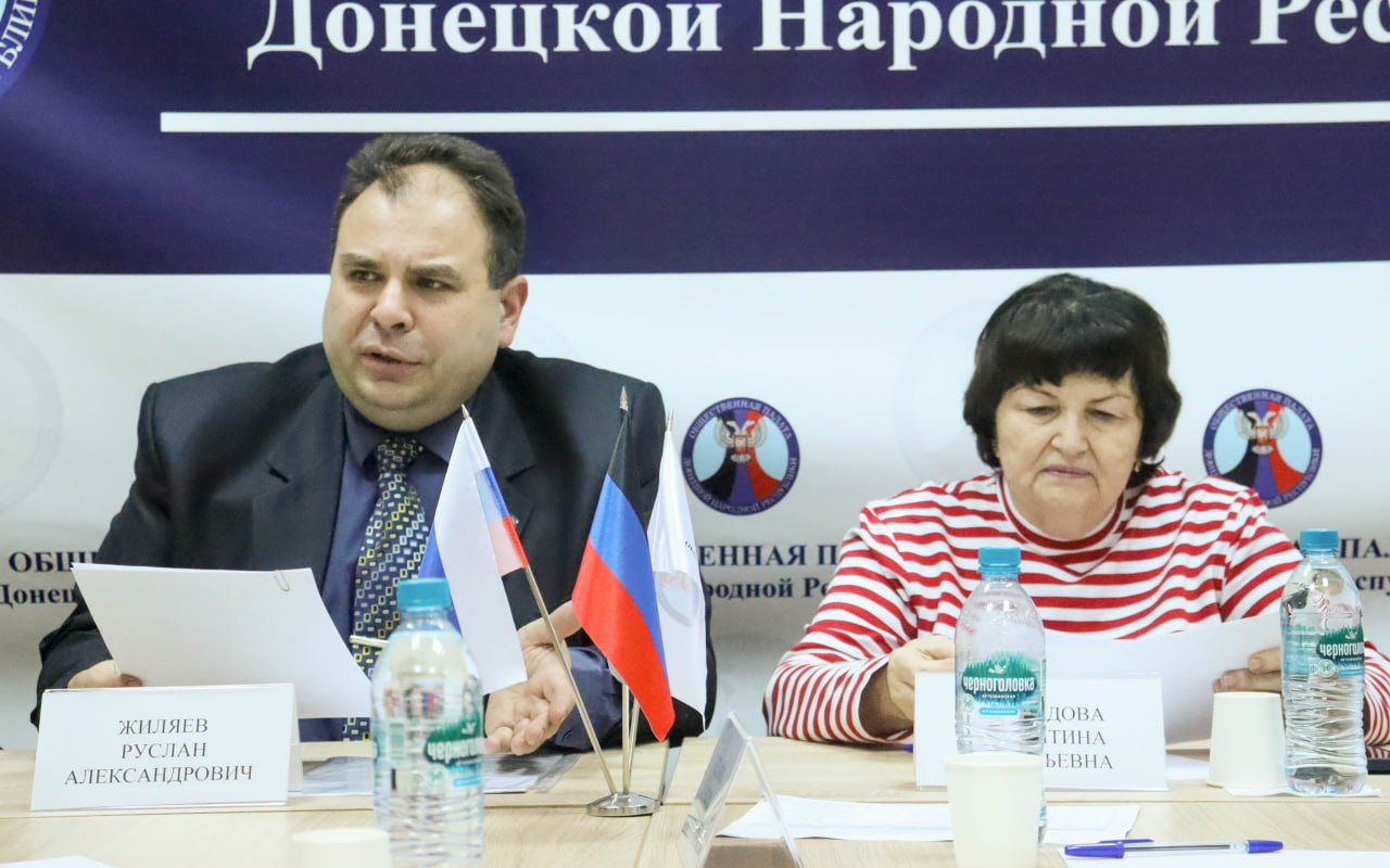 Итоги работы Комиссии по здравоохранению, охране материнства и детства, и объектов здравоохранения на территории ДНР за 2025 год подвели в Общественной палате ДНР