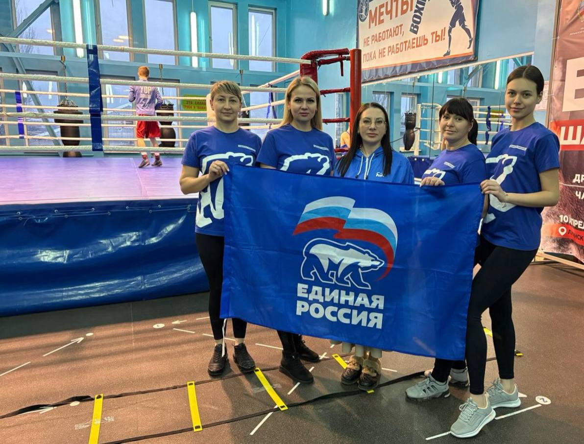 Партийный проект "Выбор сильных": Старт к спортивным победам!