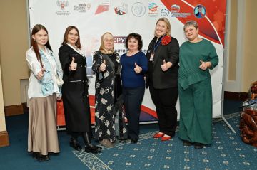 Горловчанки на Форуме "Мой бизнес