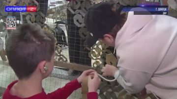 Поддержка бойцов на передовой