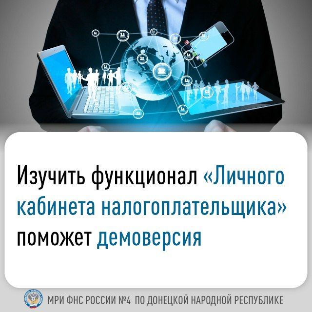 ����� �����: ��� ������ ���������� �������� ����� ����������� � ���� ����������� �������, ����� ������� �� ������� ��� ������������������