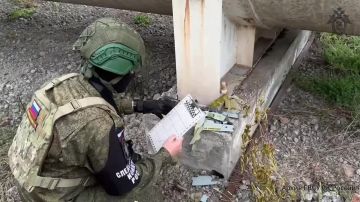 Следователями СК России зафиксированы очередные преступления ВФУ в отношении мирного населения ДНР