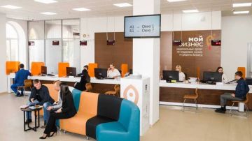 ТОР помогают городам на Дону: Создано свыше двух тысяч рабочих мест