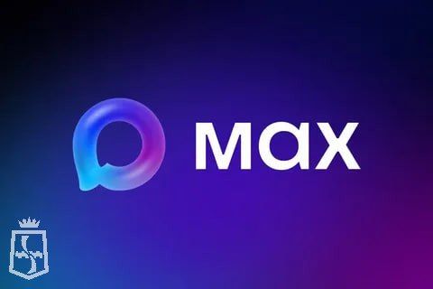 ������������� �������������� �������������� ������ ������ � ���������� Max!