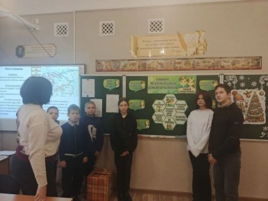 Разгадай мир прав человека:" Конкурс кроссвордов к Международному дню прав человека"