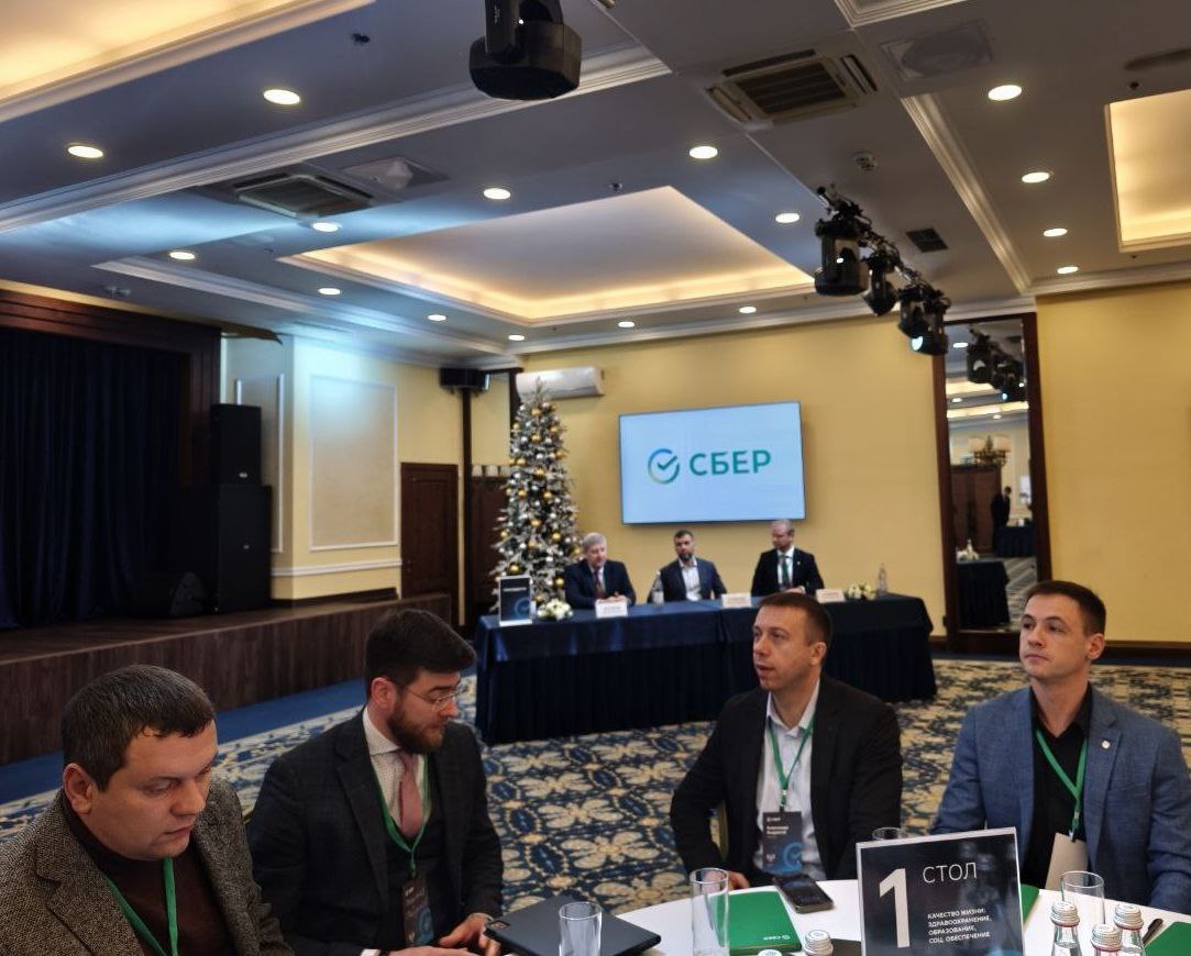 Александр Бондаренко: Сегодня в ходе сессии дизайн-мышления по АИ-трансформации рассмотрели с коллегами возможности использования искусственного интеллекта для улучшения качества услуг и повышения эффективности управления в...