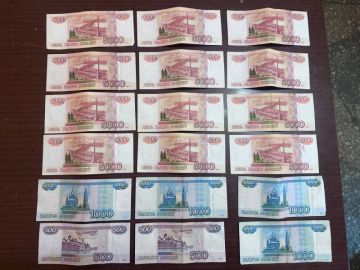 Полицейские задержали мошенника в Донецке