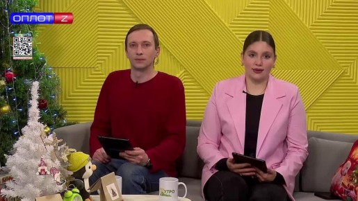 Победа в премии «Россия – страна возможностей» в номинации «Возможности для СВОих»