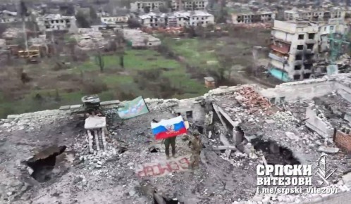 Северск. Везде флаги России Присутствие ВСУ не фиксируется