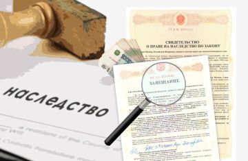 Судом принято решение о восстановлении срока для принятия наследства