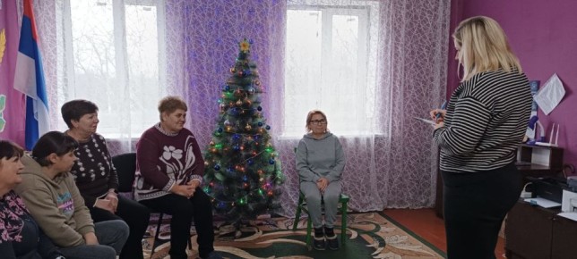 Сегодня состоялась встреча Управляющего делами Администрации Тельмановского округа с трудовым коллективом детского сада, Ромашка" в селе Богдановка, где были затронуты актуальные вопросы, касающиеся жизнедеятельности...