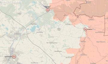 Официально: Северск перешёл под контроль Российской армии