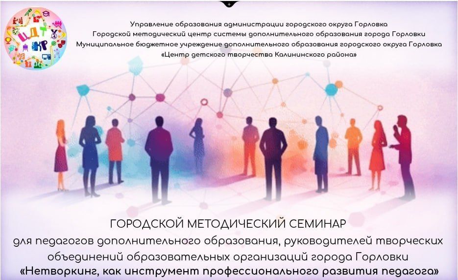 � �������� ������ ������-������� ��� ��������� � ������������� ���������� �����������