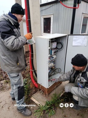 В Жовтневом районе Мариуполя энергетики провели ревизию шкафов управления освещением