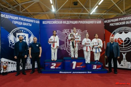 Горловские спортсмены приняли участие в Первенстве ЮФО по рукопашному бою