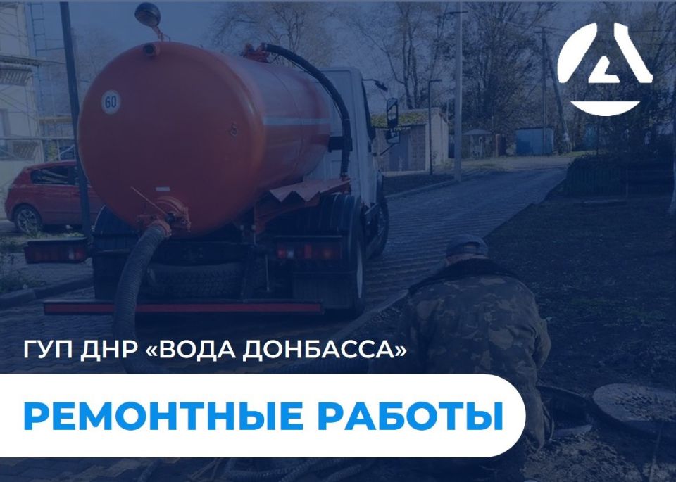 � �������� ���������� 2 ���