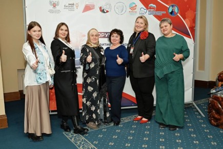 Горловчанки на Форуме "Мой бизнес