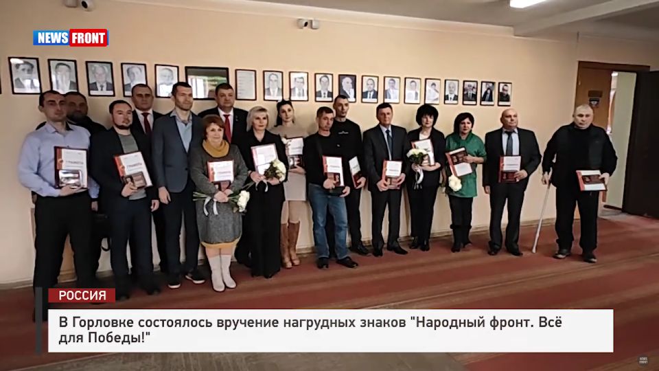 � �������� ���������� �������� ��������� ������ ��������� �����. ��� ��� ������!� � �������� News Front