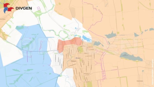 В Северске ВС РФ зачищают северо-западную часть города, сообщает "DivGen"