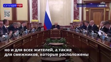 Больше 22-ух с половиной миллиардов рублей