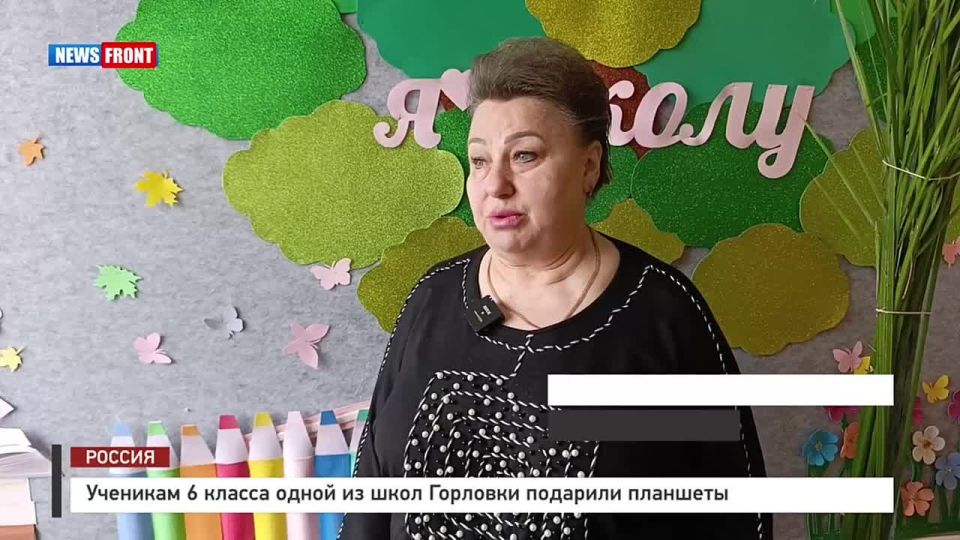 ������� ������� ������ ����� �� ���� ������������ ������ �������� ������� �������� � ������� �������� �� ����������� ������������ ��������������� ���� ������������ �������� ���������� ��������� ���� ������� ���������� �...