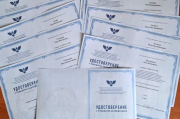 Медсестры ДНР повысили знания в области защиты персональных данных