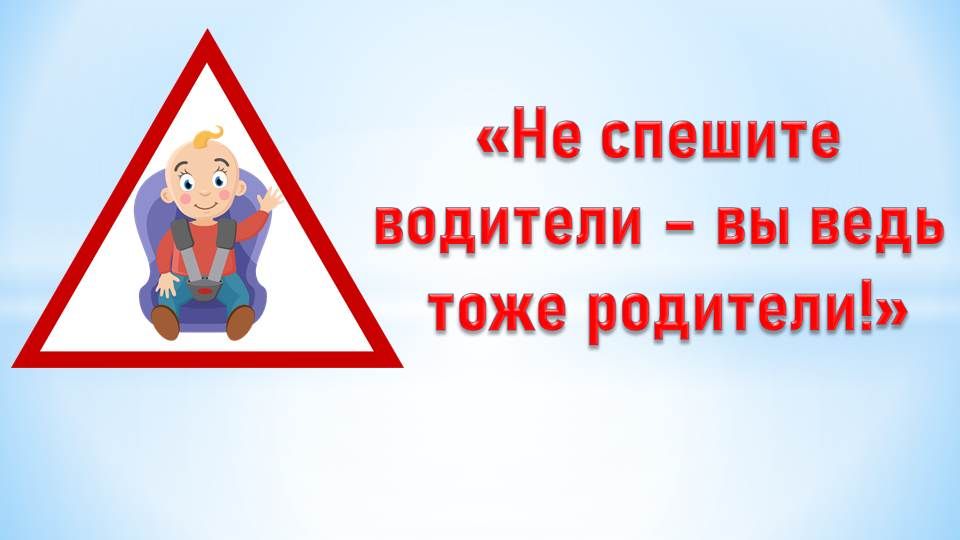 11 ������� 2025 ����, � ��� ������� �������� ��.�. ����������� ���������� ������ ����� ������ ���������������� �����������, ������������ �� ��������� ������ �������� ����������� � ����������� ��������� � �������������...