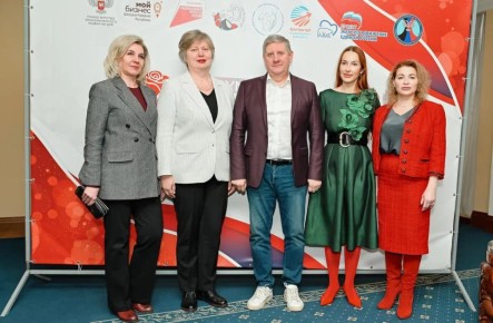 Екатерина Мартьянова: ФОРУМ «Развитие женского и социального предпринимательства. Мой бизнес. Про бизнес по-женски»