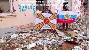 Северск — наш: Минобороны опубликовало кадры из освобожденного населенного пункта в ДНР