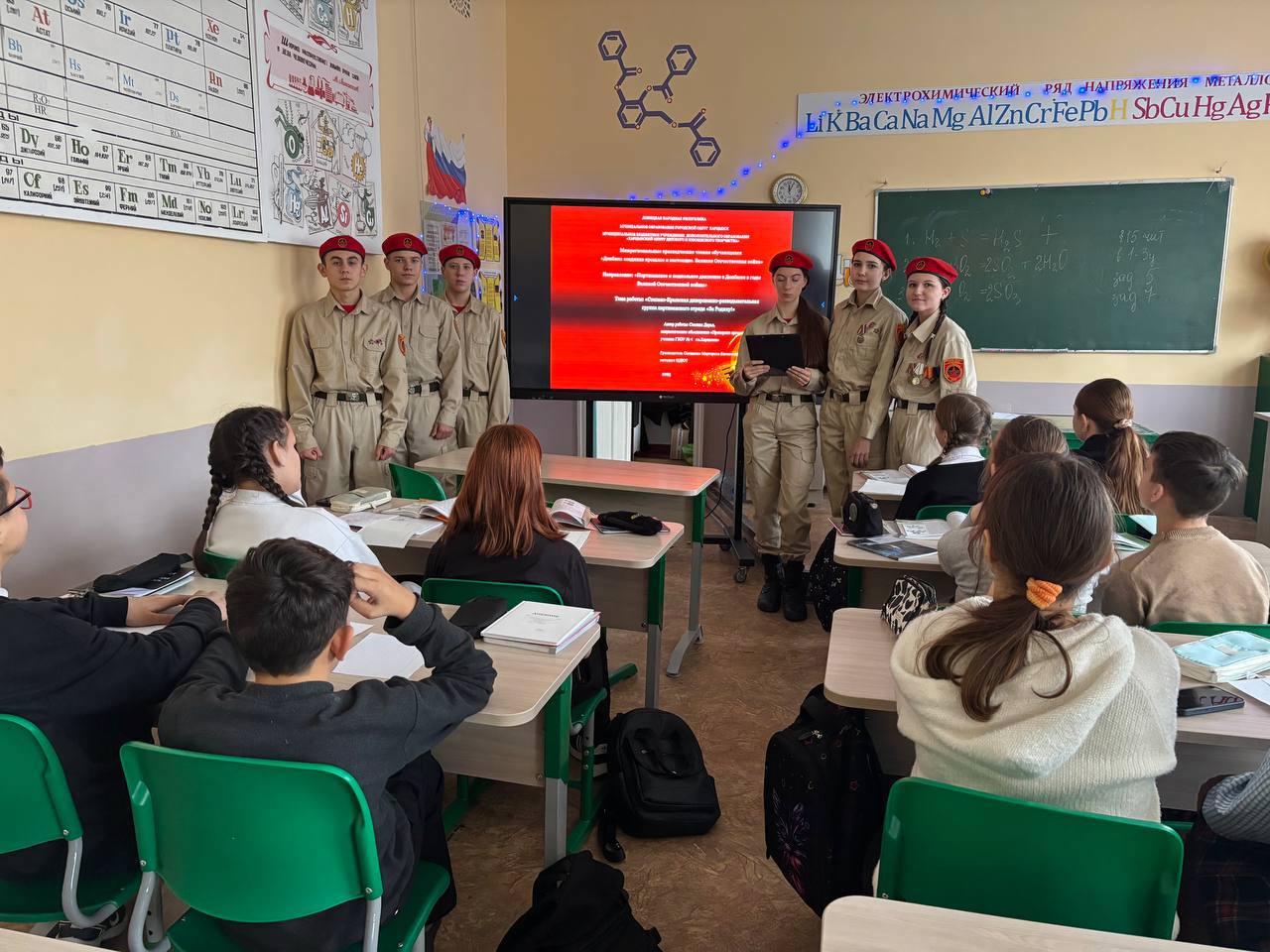 Скажи Героям Спасибо!. Юнармеец отряда ВПК «Пламя» штаба местного отделения городского округа Харцызска СШ № 4 ученица из 9-А класса Столика Дарья, рассказала насколько важно помнить о военных событий и раскрыла суть...