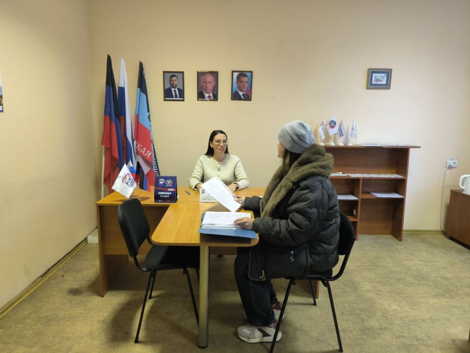 ���� ������� � ������������ ������� ������ "������ ������"