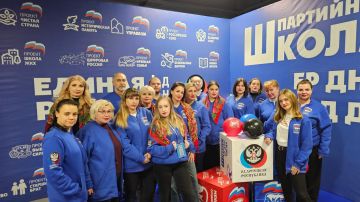 Игорь Мартынов: Команда нашего Енакиевского местного отделения партии «Единая Россия» приняла участие в Форуме муниципальных депутатов и секретарей первичных отделений