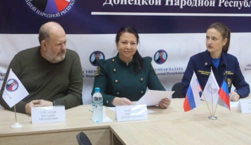 Комиссия по информационной и молодежной политике, патриотическому воспитанию и добровольчеству (волонтерству), формированию здорового образа жизни, физической культуре и спорту подвела итоги работы