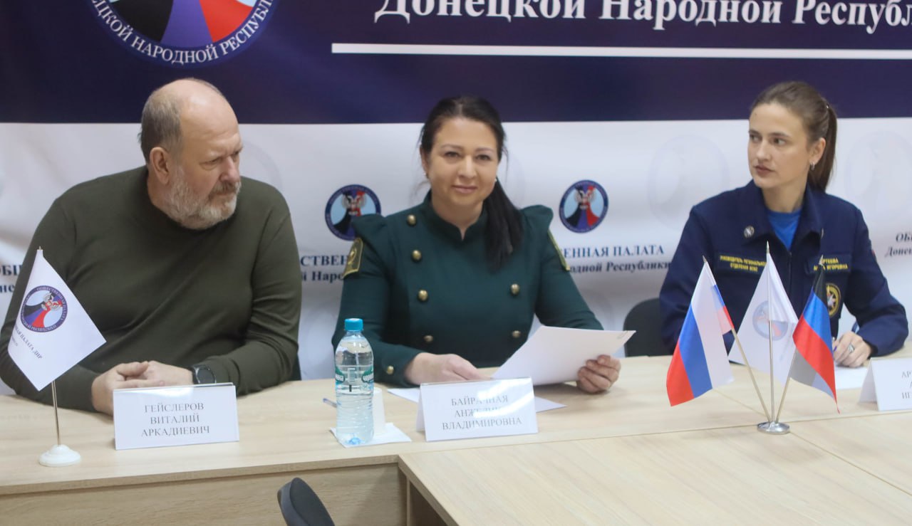 Комиссия по информационной и молодежной политике, патриотическому воспитанию и добровольчеству (волонтерству), формированию здорового образа жизни, физической культуре и спорту подвела итоги работы