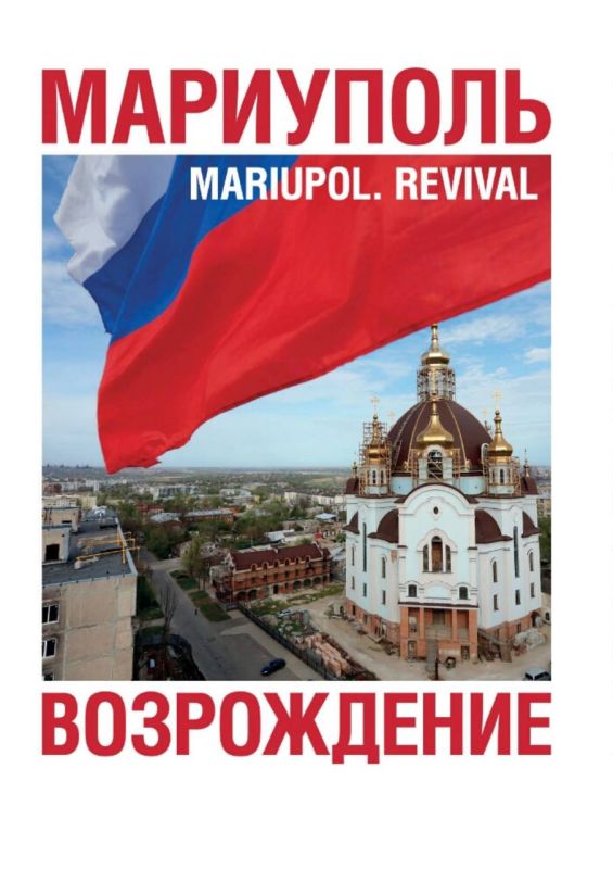 ������������ ������������� ������ �������������� ����������� ��������� ����� ��������� �������� ������ �������� �������� ������������ ���������������� �������� �����-���������� ��������� ���������� ����������� �����...