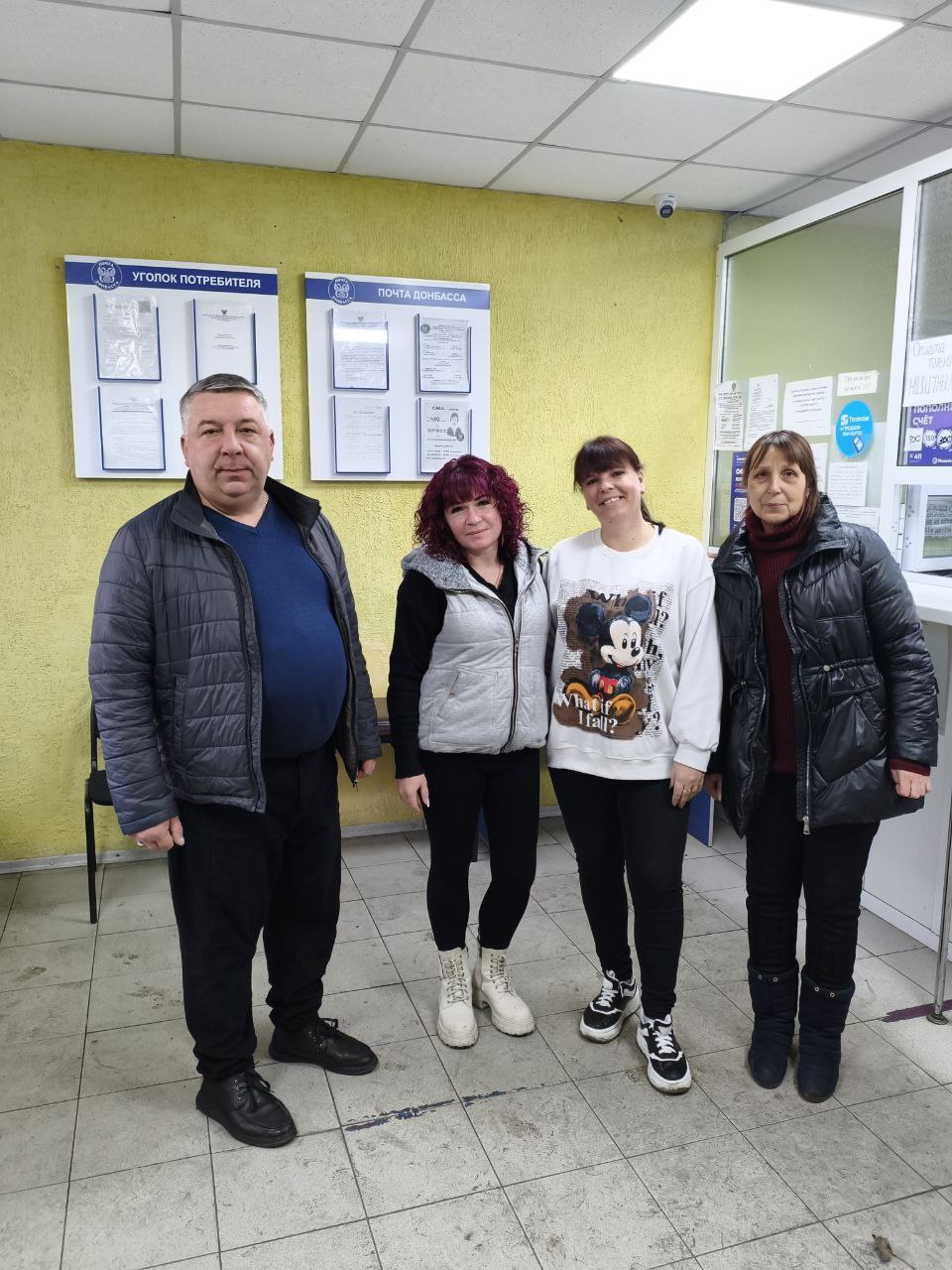 04 декабря Роман Грицай начальник Пелагеевского территориального отдела администрации городского округа Торез провел встречу с трудовым коллективом ГУП ДНР «Почта Донбасса» ОПС «Пелагеевка»