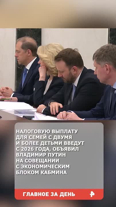 102-������ ������� ����� � ��� � ������