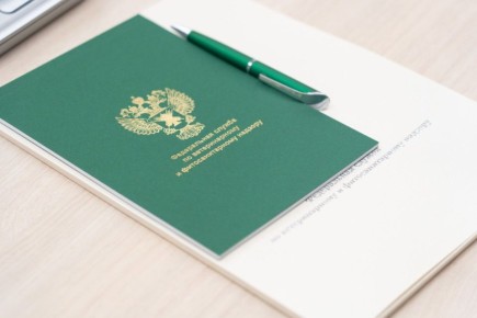 В период с 9 января по 1 декабря 2025 года сотрудники Управления Россельхознадзора по ДНР и ЛНР рассмотрели 32 обращения граждан, проживающих на территории ДНР, связанных с нарушением требований ветеринарного...