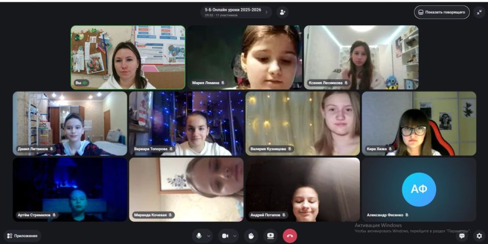 ���� ���������: � ���������� � ��������� ������ �������� ������ �������� ���, � ����� �������� � ����� ������������ ��� ����������� ���������� ���������