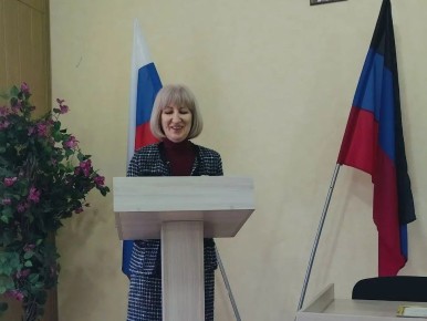 Совещание Управления образования Шахтерского округа