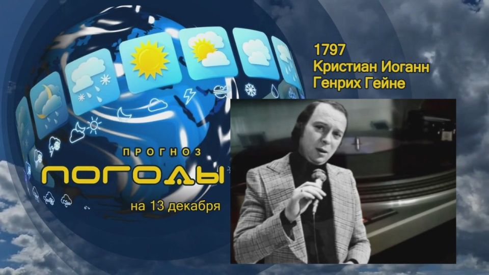 ������� ������. ����� �� ����� �����, ������ �� ���� � � � �������� ����� ���� ������ ������