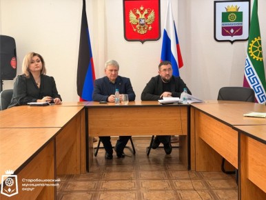 Дмитрий Блинов: Провёл 67-е заседание Старобешевского муниципального совета Донецкой Народной Республики первого созыва