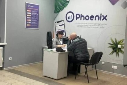 В Дебальцево открыли центр обслуживания абонентов «Феникс»