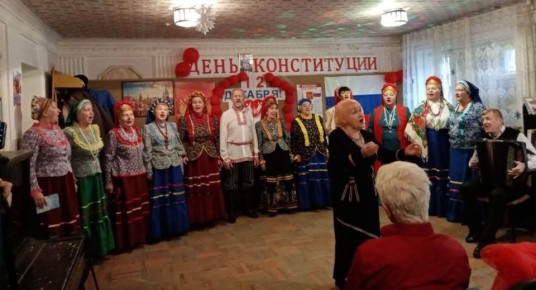 Валентин Левченко: В «Центре социального обслуживания населения Киевского района города Донецка», в рамках празднования Дня Конституции, при содействии вокального коллектива народной песни ДК им.Горького и танцевального...